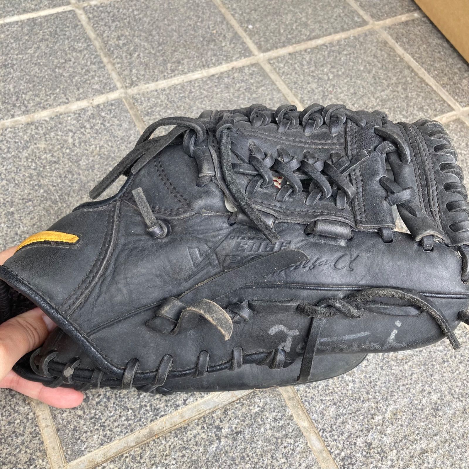 ミズノ1つ クリーム