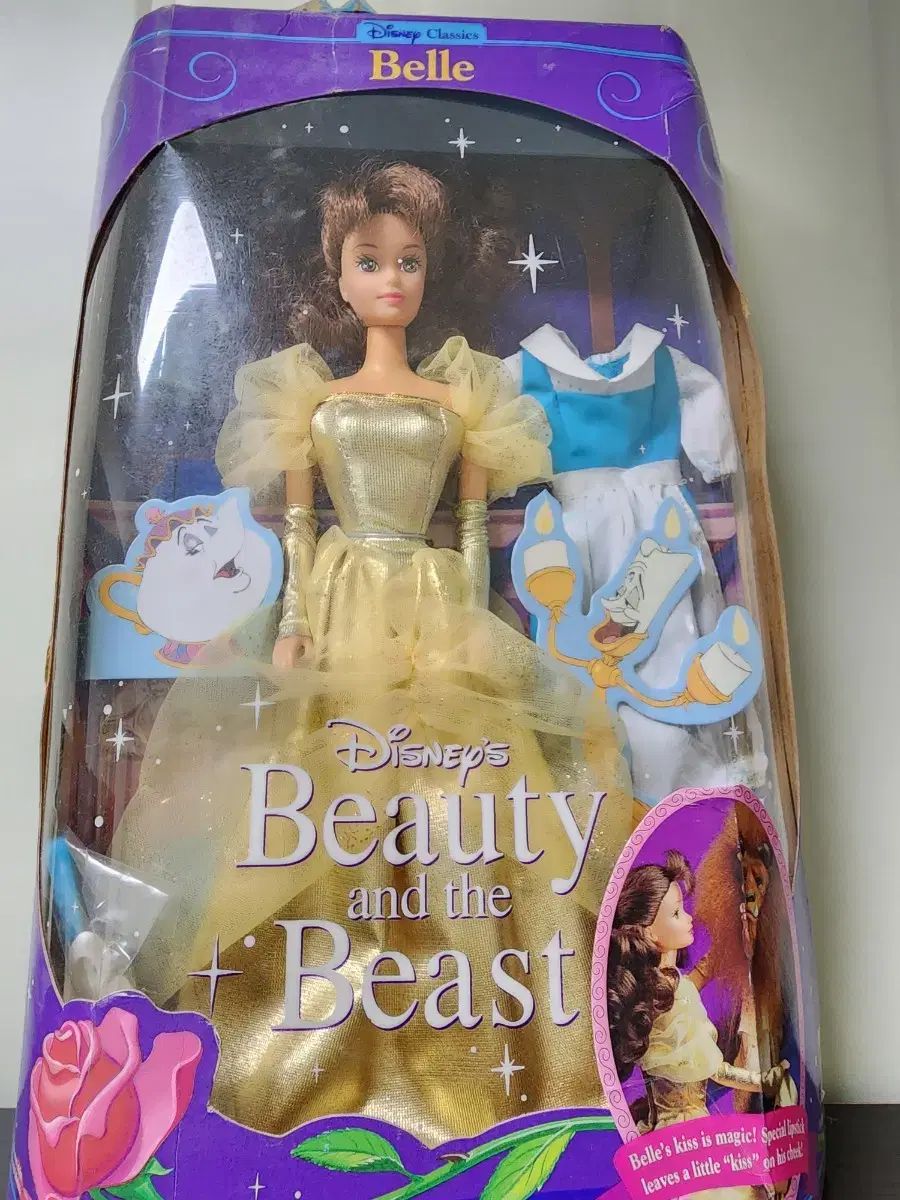 Disney - 【レア物】 バービー ディズニー 美女と野獣 ベル 10anniversary Amazon.co.jp: Disney 10th Anniversary Belle by Barbie : おもちゃ