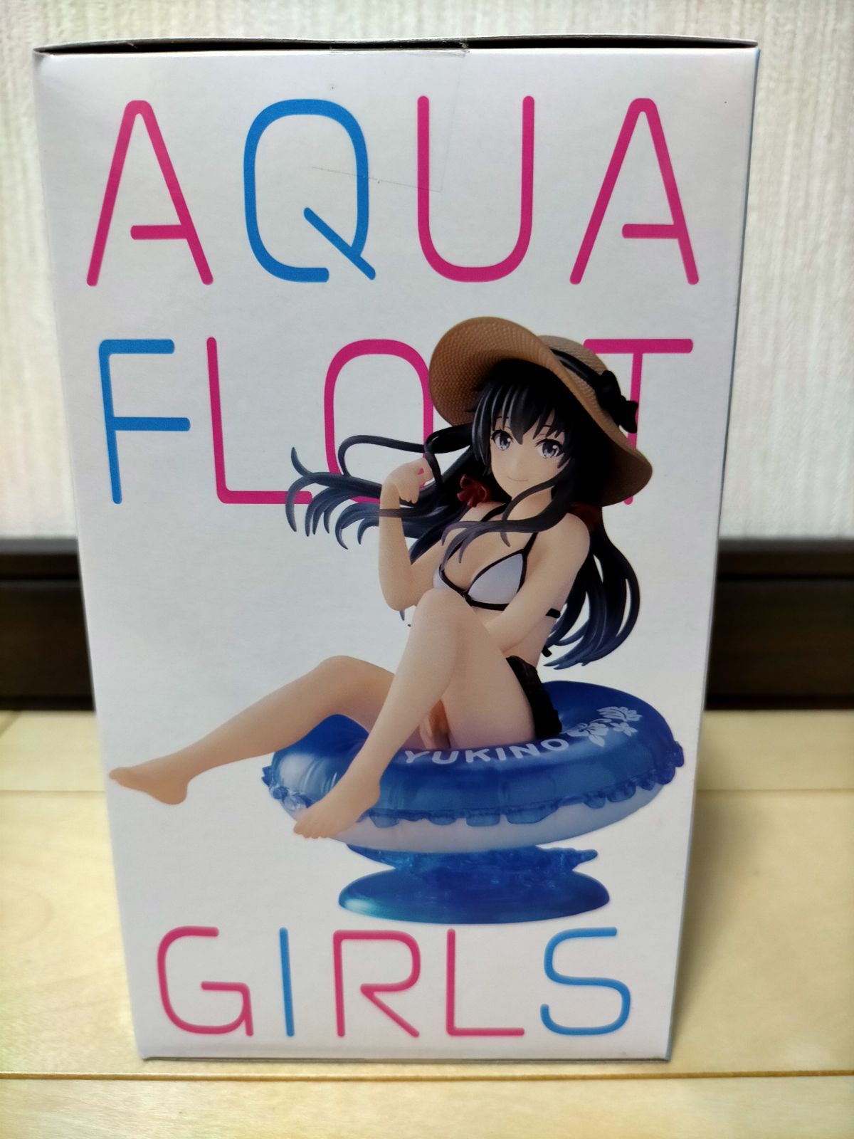 俺ガイル フィギュア 雪ノ下雪乃 AquaFloatGirls 浮き輪 - メルカリ