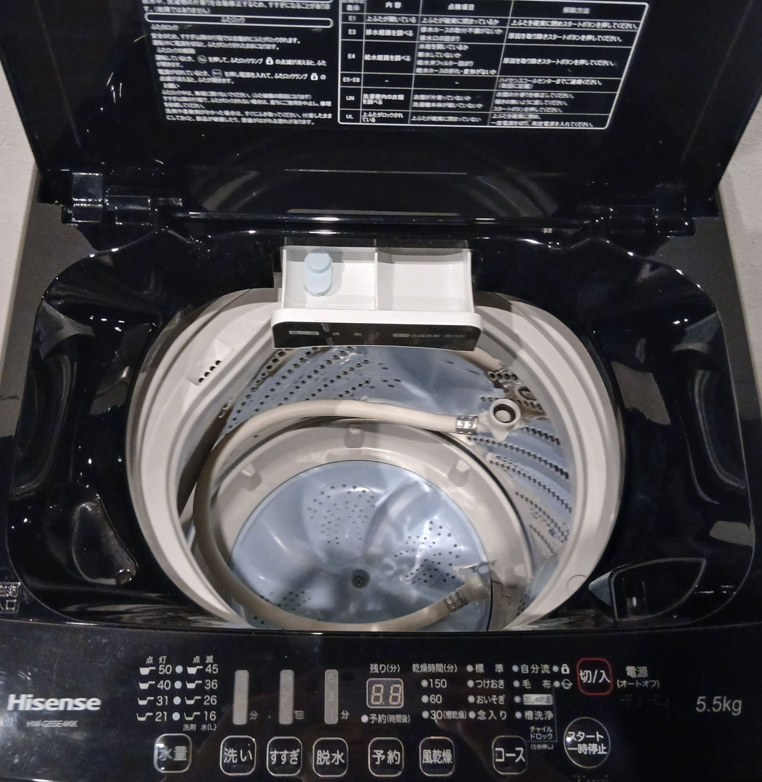 2016年製 HW-G55E4KK