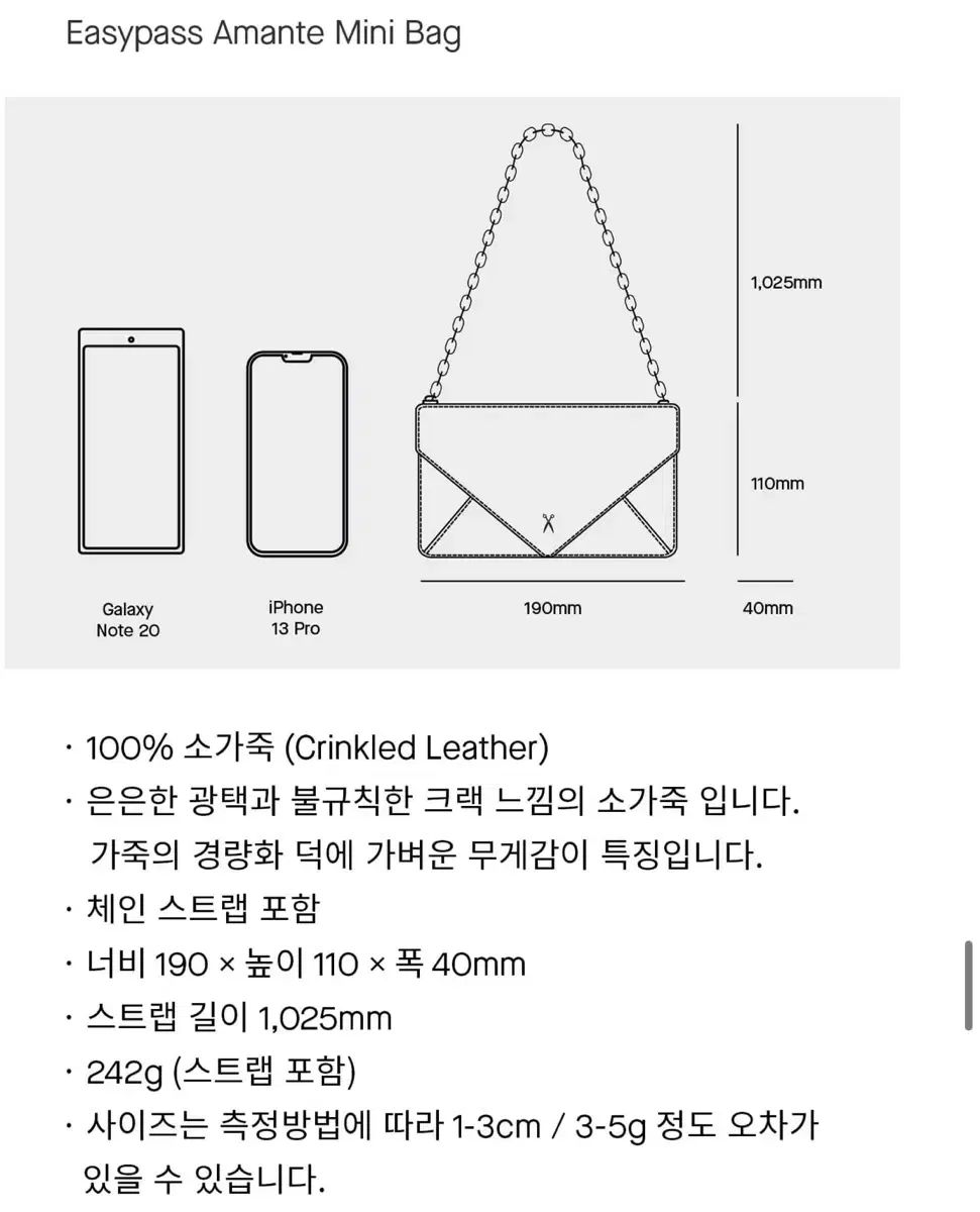 【新年大処分特価】 JOSEPH AND STACEY ジョセフアンドステイシー イージーパス アマンテ ミニバック さらに 