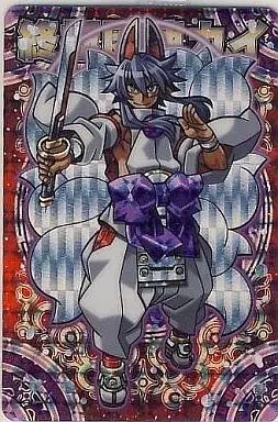 中古】神羅万象チョコ ZX095[R]：終極因使カイ - メルカリ