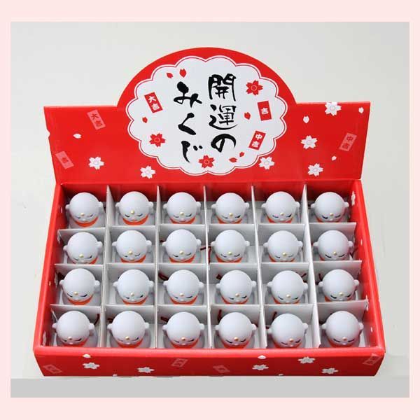 24個セット 開運みくじ お地蔵様 陶器置物 縁起物 日本 リーズナブル 焼き物 レトロモダン 笑門来福 かわいい 伝統 ファンシー ファニー マスコット マンガチック キャラクター おみくじ 占い パーティー イベント 仏教 粗品