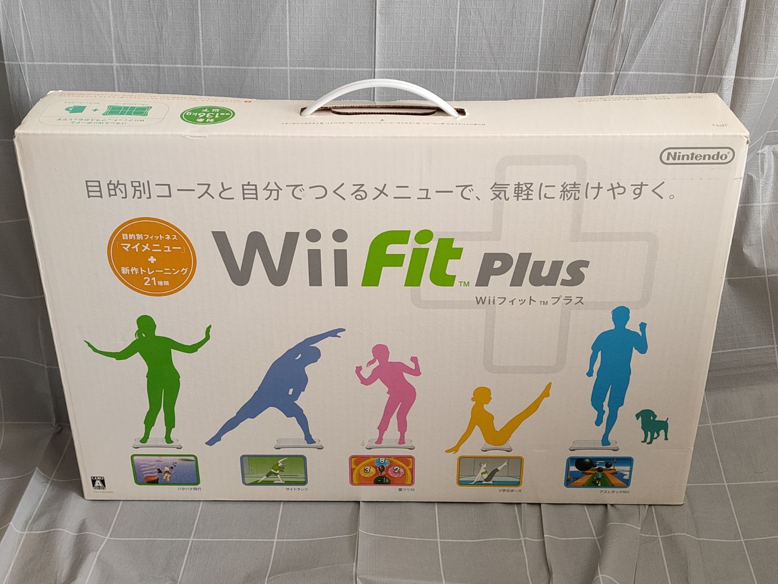 すぐ遊べるセット】Wii本体 Wii Fit Plus セット - Goodhouse - メルカリ