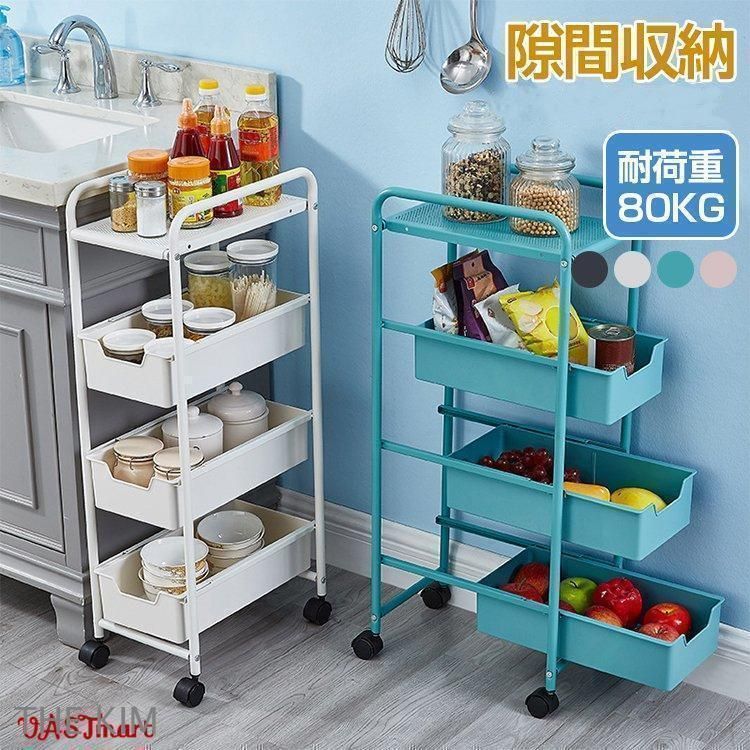 楽天市場】中折れ式ワゴン アイボリー W1200 販売台 ワゴン 陳列台