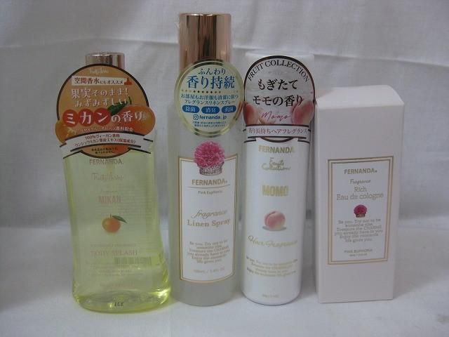 フレグランス