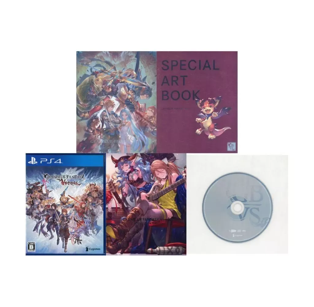 グランブルーファンタジー ヴァーサス プレミアムボックス PS4 限定版