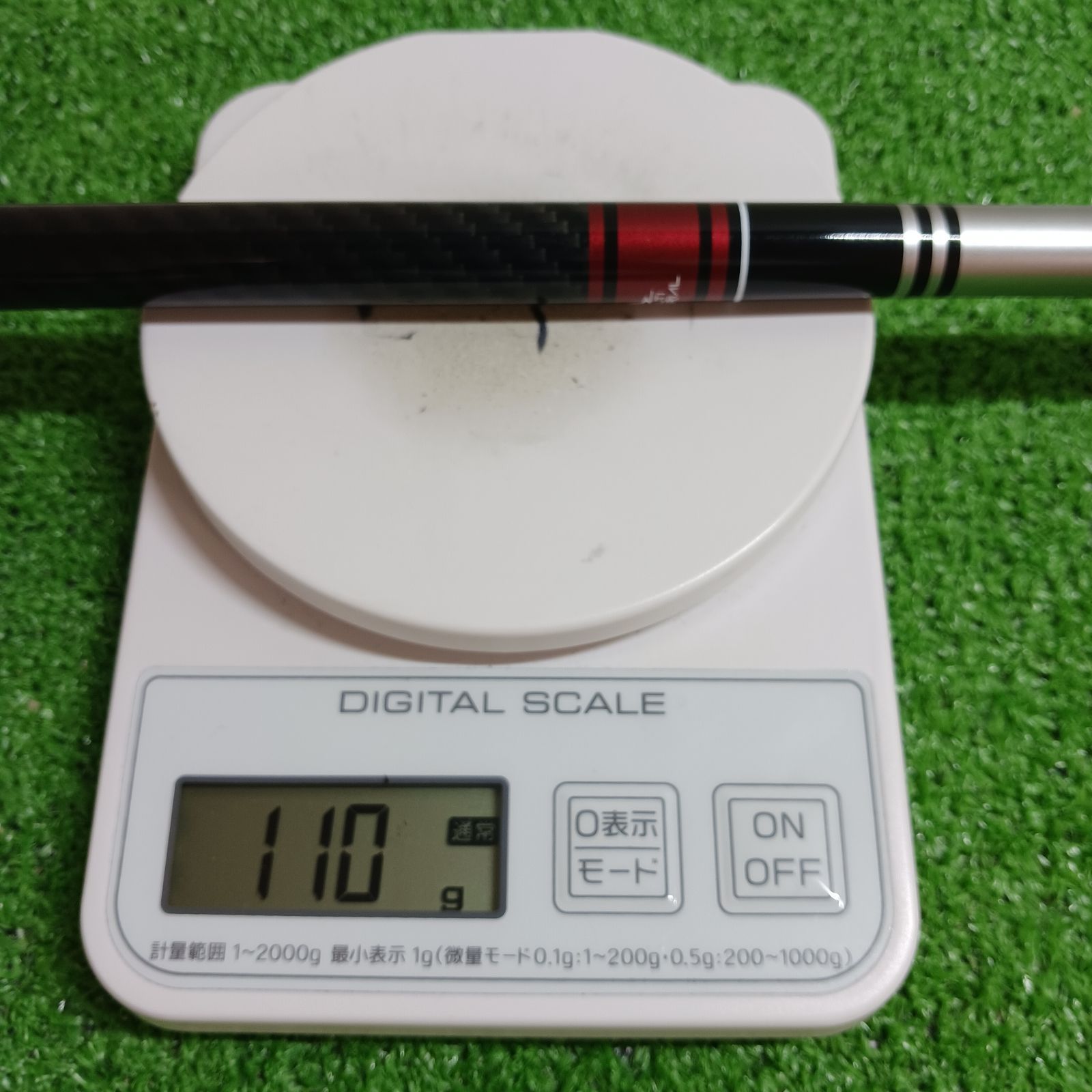 テンセイ レッド TM50 S ドライバー用 テーラーメイドスリーブ付