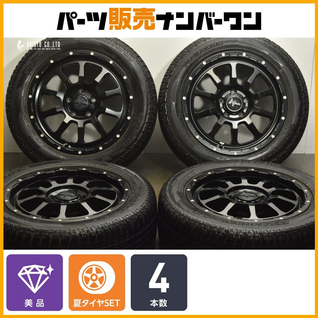 ナイトロパワー 17in 7J 42 PCD114.3 ヨコハマ ジオランダーA|T G015 215|60R17 C-HR カローラクロス エクストレイル