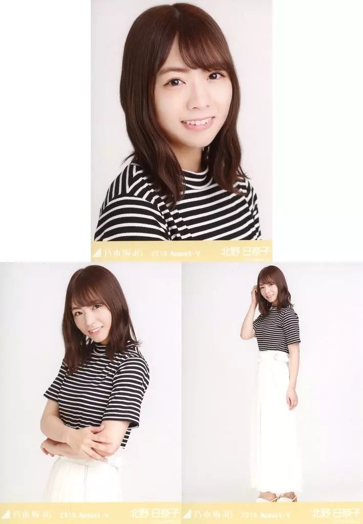 乃木坂46 北野日奈子 生写真 乃木坂46北野日奈子 2nd写真集「希望の方角」【公式】 on X