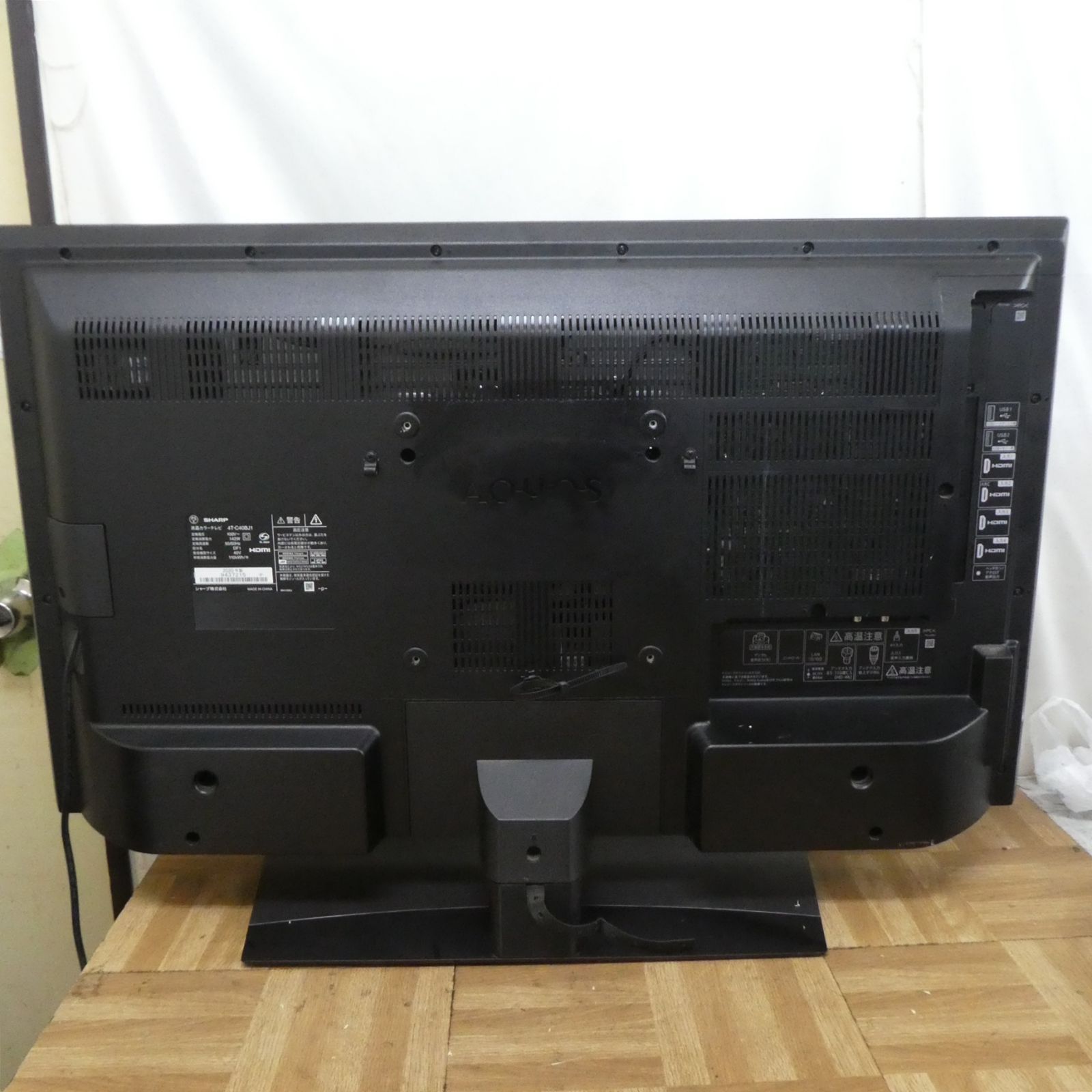 R175【2020年製】SHARP アクオス 40型 4K 液晶テレビ 4T-C40BJ1 /35