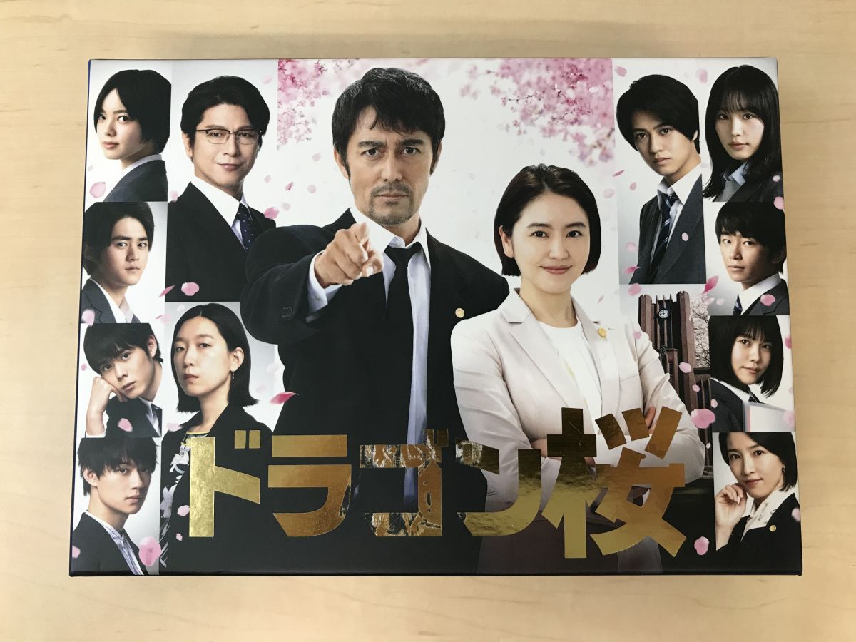 ドラゴン桜　DVD-BOX　全巻セット／DVD6枚揃　【DVD】