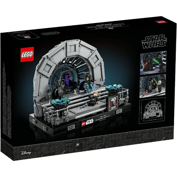 レゴ スター・ウォーズ 皇帝の玉座の間 ジオラマ 75352 LEGO ブロック