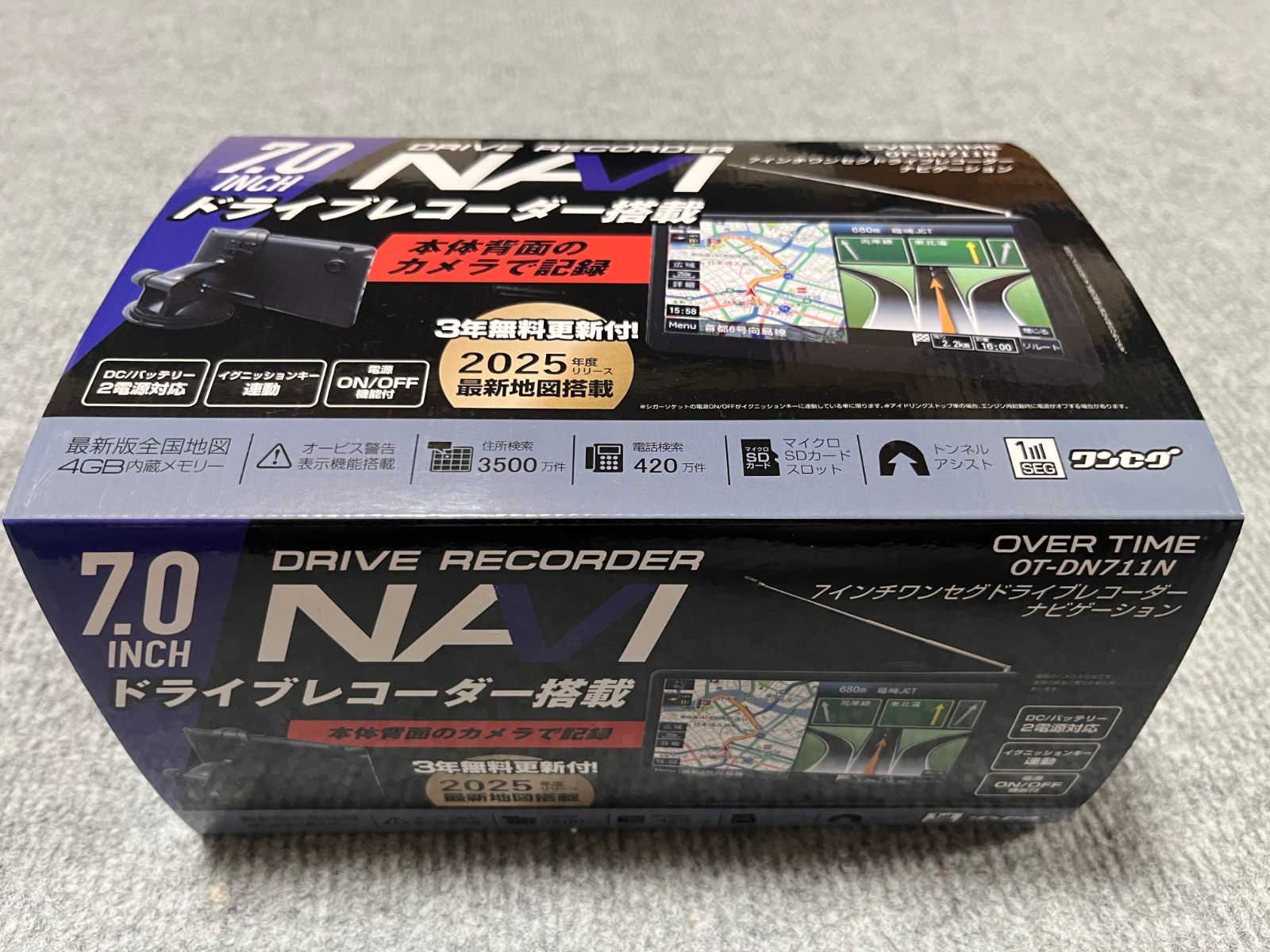 TESTSET 1STST レコード アナログ 未開封新品 Amazon | Fotopro 縦横変換プレート 回転 X-Rotator95 GY 827920