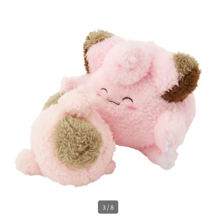 ぶるぶる…むぎゅ！ぬいぐるみ なきべそオタチ&オオタチ x2 ぶるぶる…むぎゅ！ぬいぐるみ なきべそ オタチ&オオタチ ピィ