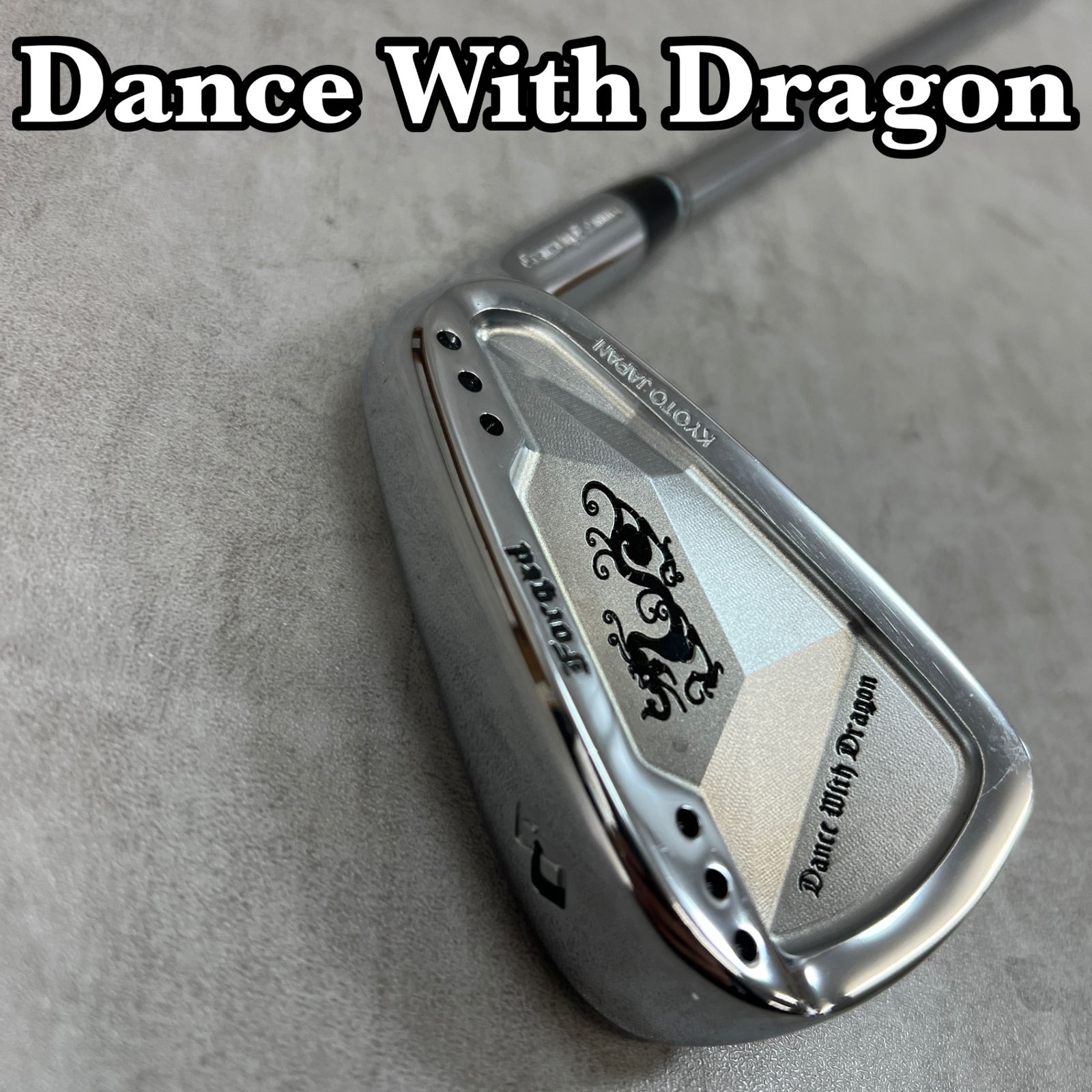 Dance With Dragon - Dance　With　Dragon ダンスウィズドラゴン　メンズゴルフアイアン　8番　スチール　S200　右利き用　36.75インチ　E-3　452g Dance With Dragon ダンスウィズドラゴン メンズゴルフアイアン