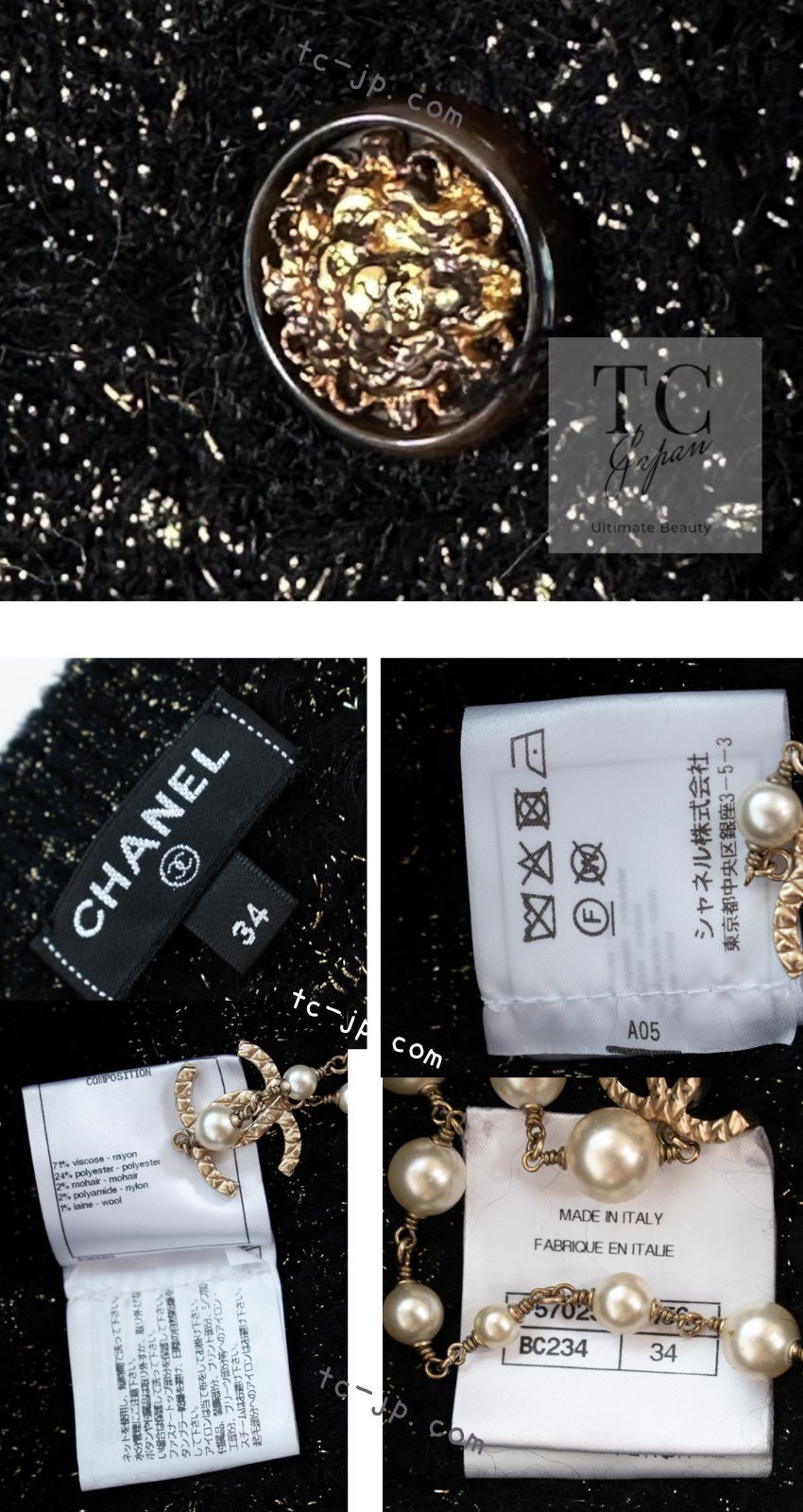 ブラック ゴールド