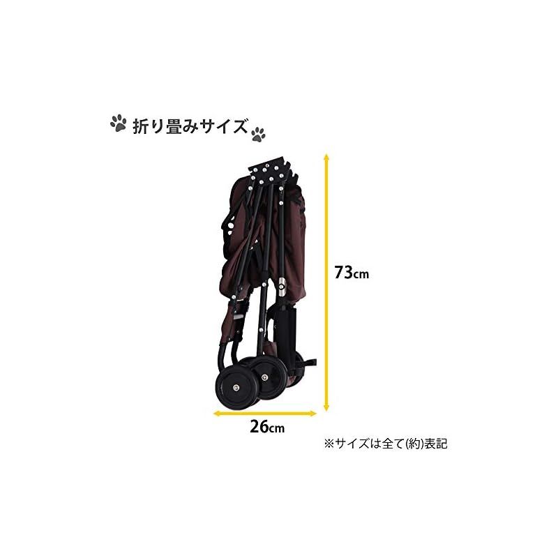 アイリスプラザ