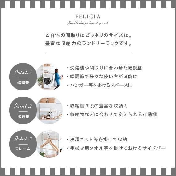 黒 ホワイト