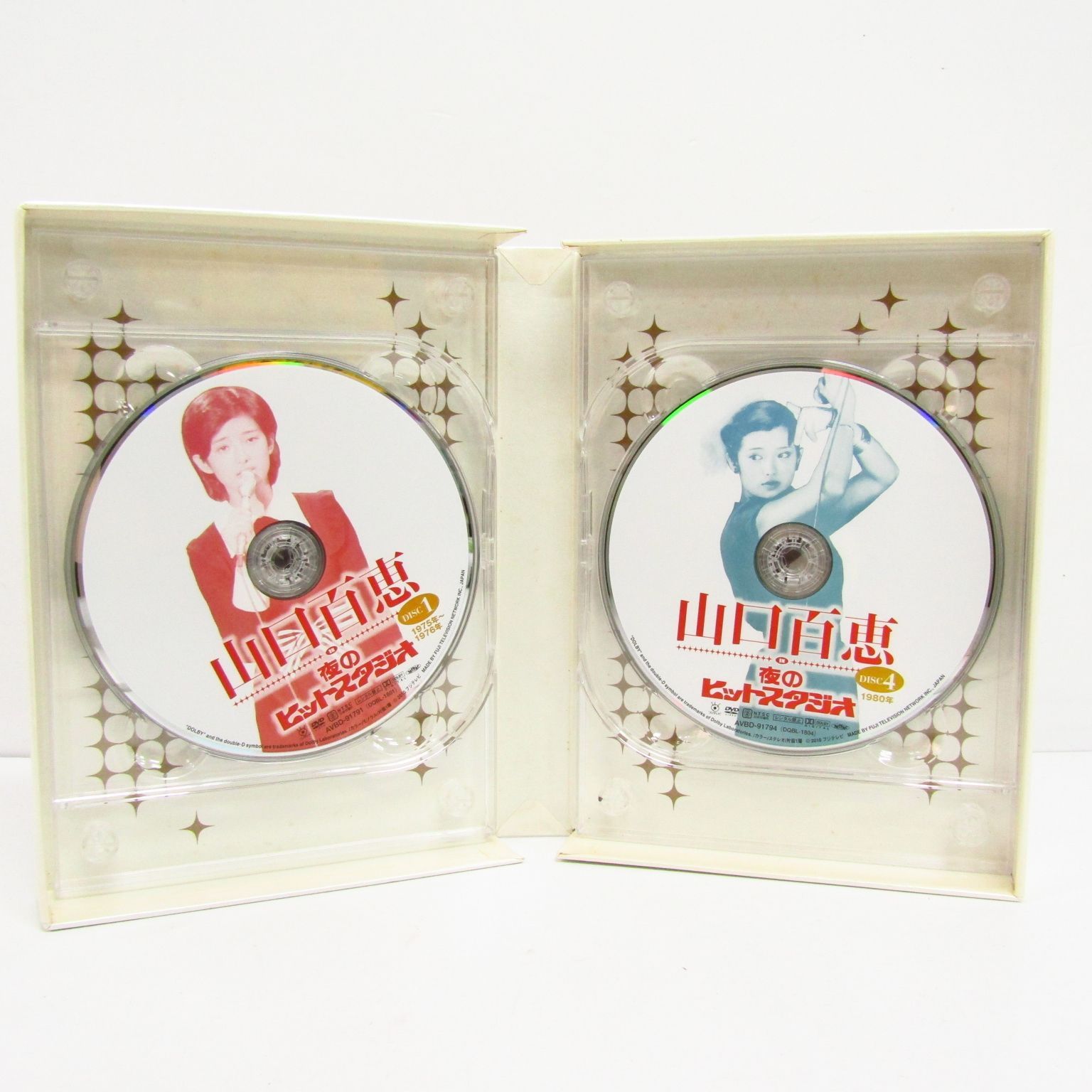 山口百恵 in 夜のヒットスタジオ [DVD] Amazon.co.jp: 山口百恵 in 夜のヒットスタジオ [DVD] : 山口