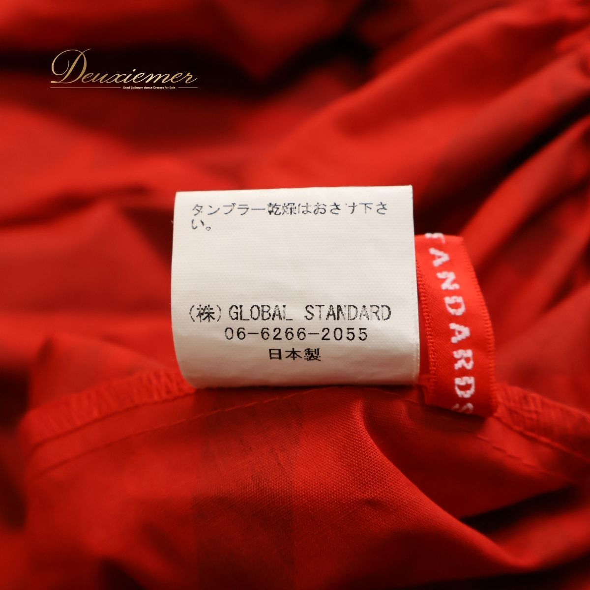 日本製 フラダンス衣装】 レッド系 ALOHA STANDARDS アロハ