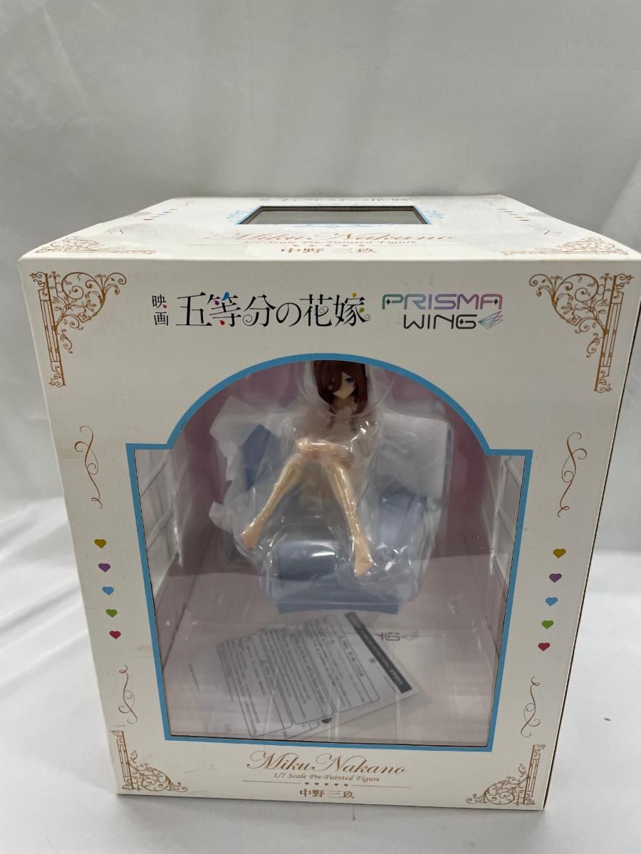 未開封 PRISMA WING 中野三玖 1|7 PVC＆ABS製塗装済み完成品 五等分の花嫁