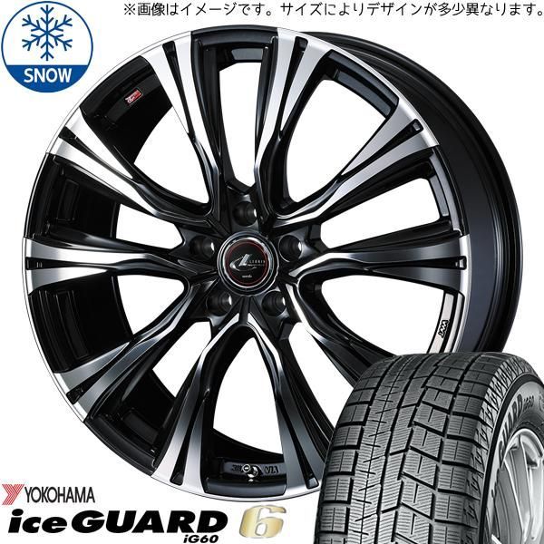 225/60R17 スタッドレスタイヤホイールセット レクサスLBX etc (YOKOHAMA iceGUARD6 & LEONIS VR  5穴 114.3) - メルカリ