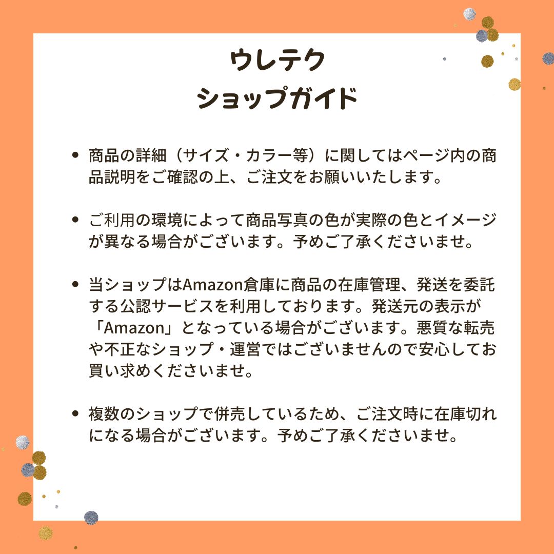 Meliore 汎用 22mm 薄型 左 ハンドル スイッチ シャリーダックス モンキー ゴリラ Z50J AB27 CD50 CD90 CF50  バイク オートバイ 原付 スクーター ブラック 黒 [ブラック] - メルカリ