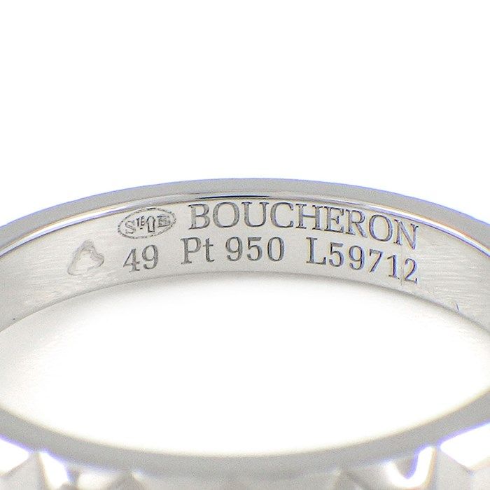 ブシュロン BOUCHERON リング キャトル クル ド パリ ソリテール