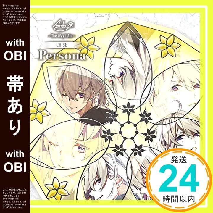 帯あり 華Doll* Anthos*~The Way I Am~CHISE CD チセ 駒田航_07