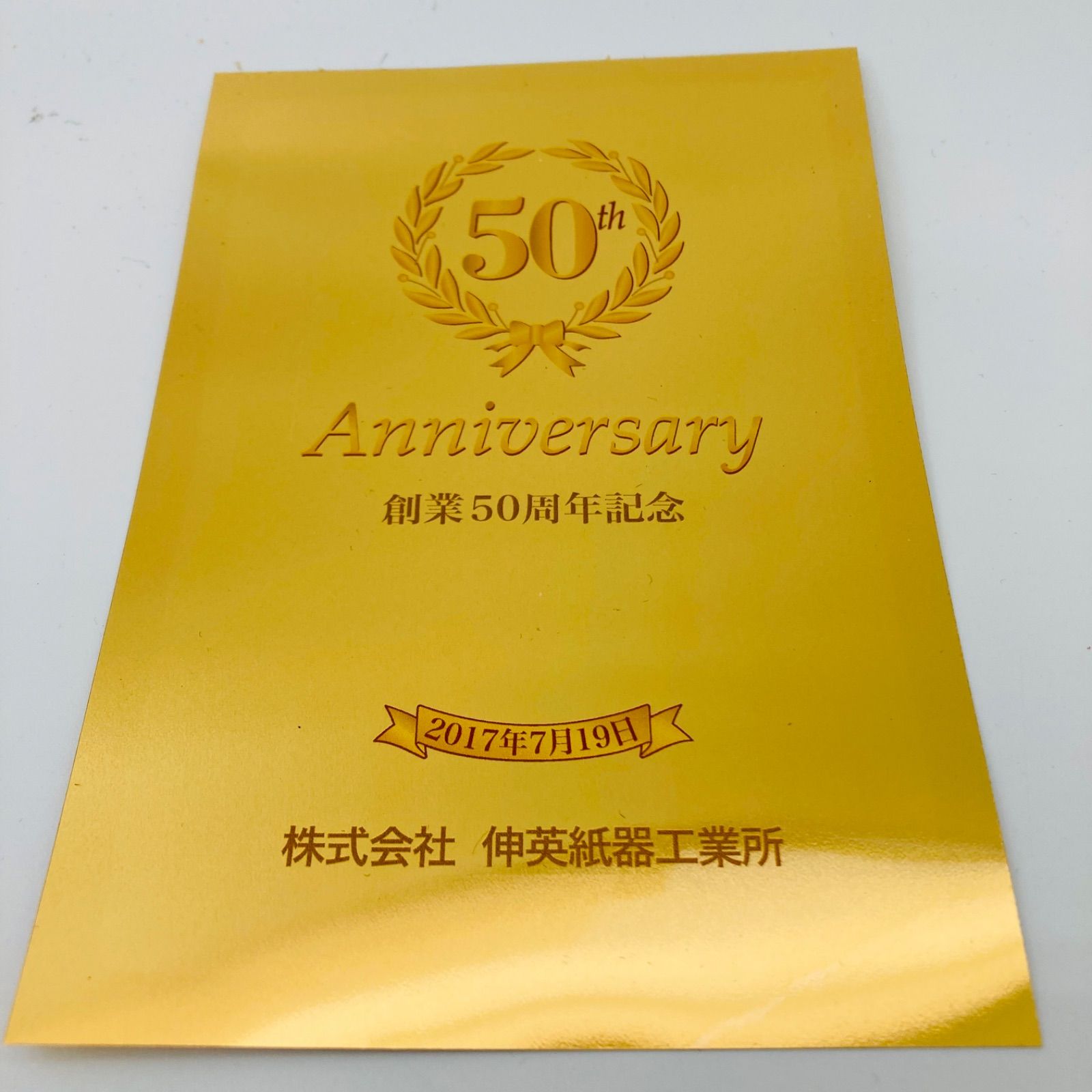 純金　ラミネート 純金カード 1g ラミネート 徳力 - メルカリ