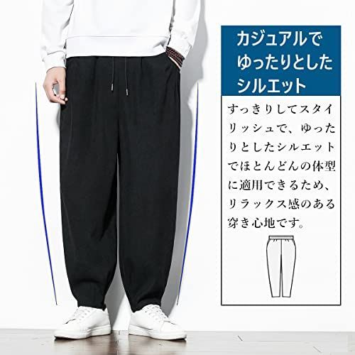 101：ブラック_2XL [ＫＥＢＥＭ] メンズ ズボン コーデュロイ ロング