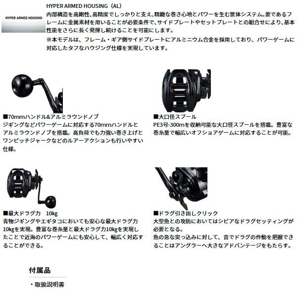 ライトゲーム RX