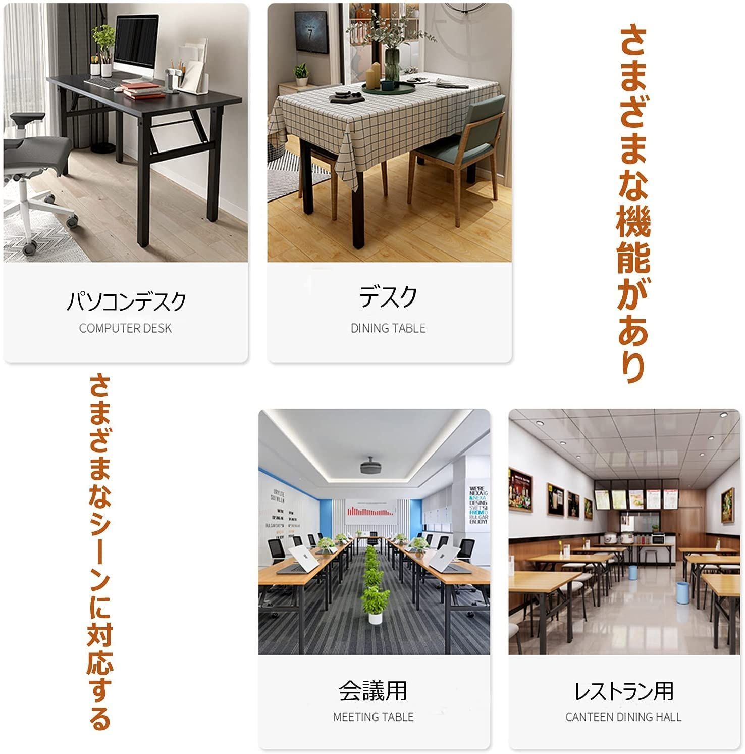 書斎デスク PCデスク