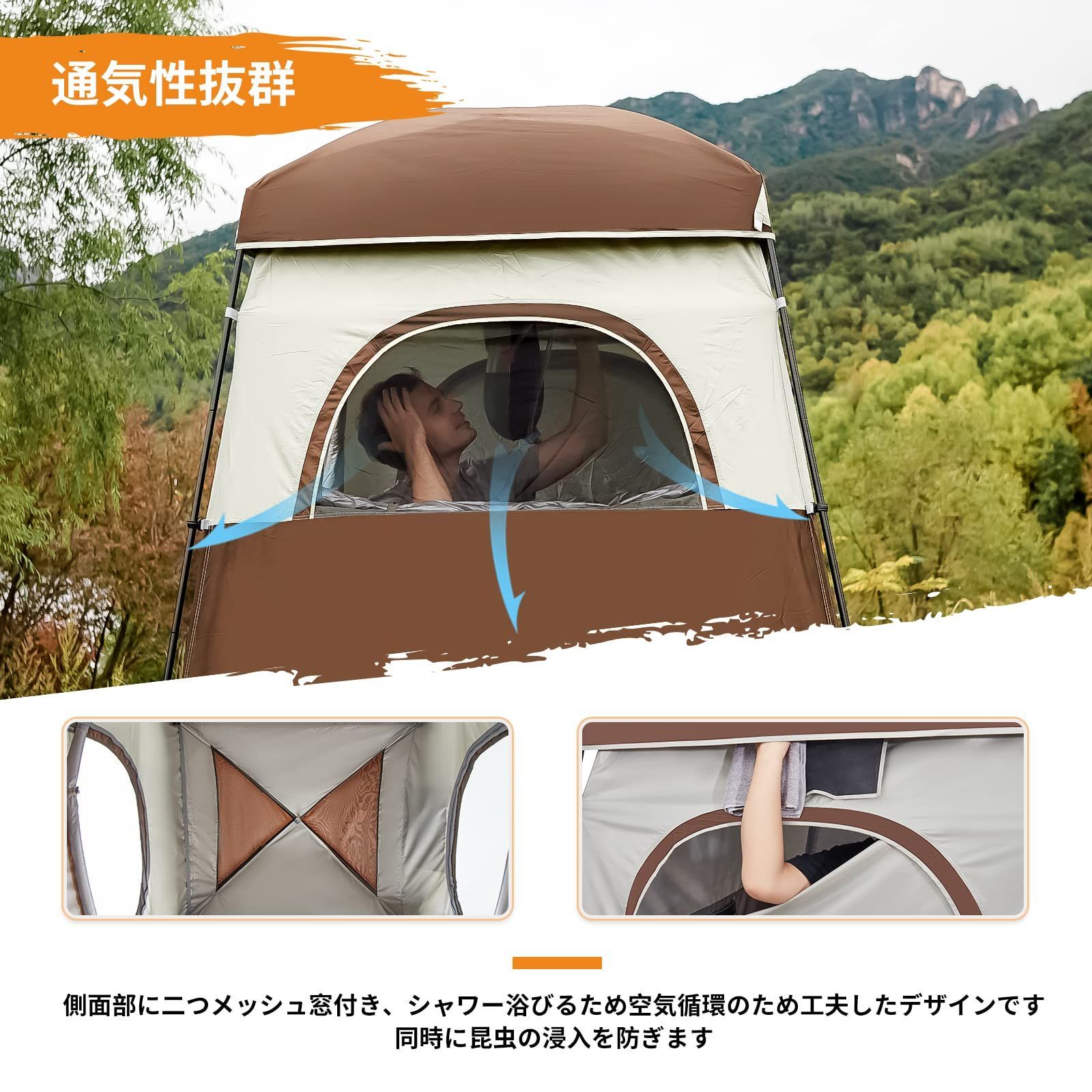 大人気』持ち運び便利 設置簡単 防災 アウトドアトイレテント 収納袋 