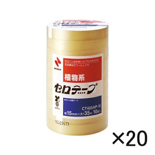 単品 セロハンテープ ニチバン セロテープ Ｒ CT405AP-15X20 ●寸法 幅１５ｍｍ×長３５ｍ