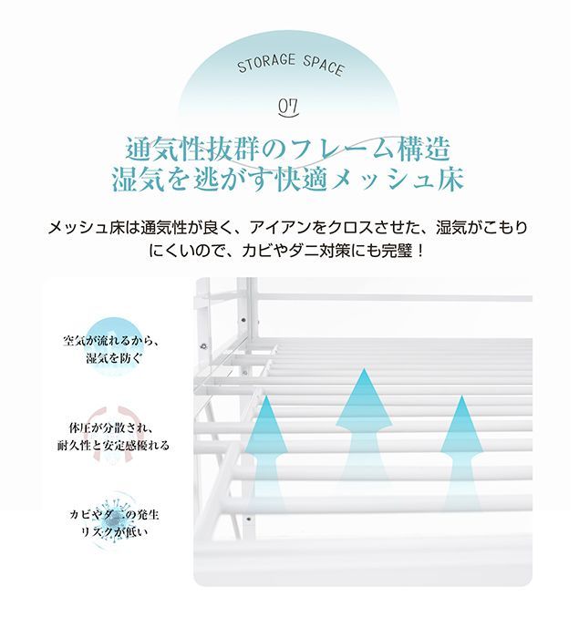 シングル