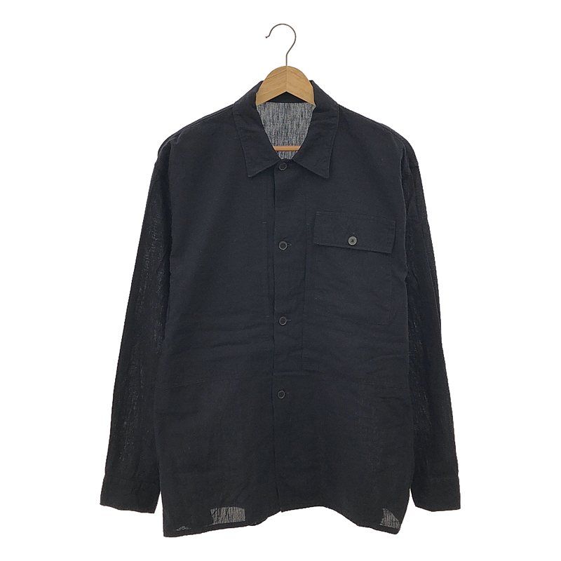 COMOLI / コモリ | 2020SS | ベタシャン ユーティリティジャケット | 2