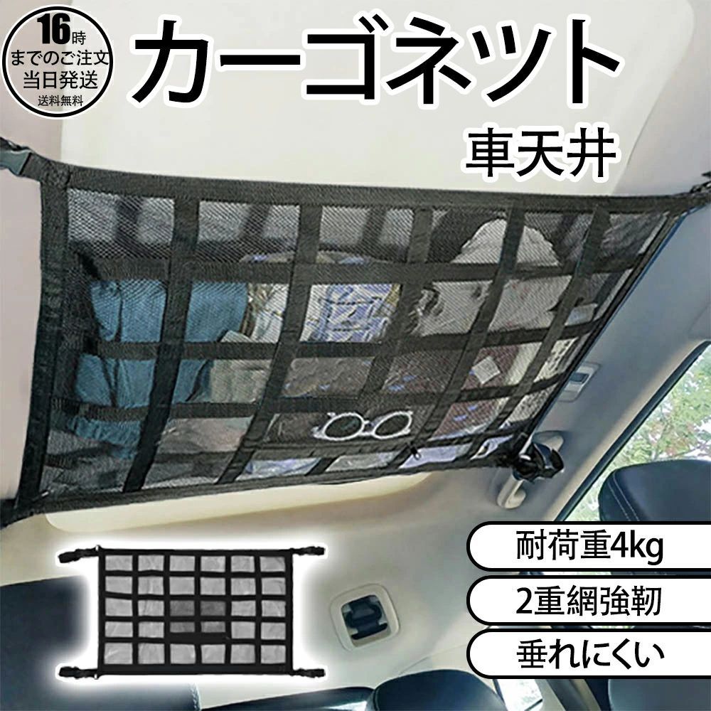 スズキ ハスラー R2.11〜 MR52S MR92S ルーフレール付 キャリア 車種別キャリアセット スクエアバー ベーシックステー INFR  INB137 inno carmate (P01) : squ-hustler52-infr-b137 : カーメイト 公式オンラインストア - 通販  - Yahoo!ショッピング