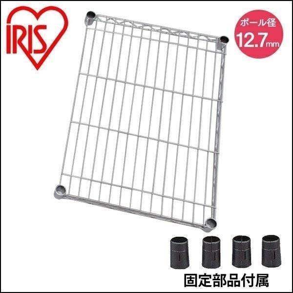 【公式】スチールラック メタルラック パーツ 棚 ポール径12.7mm メタルスリム 板 MK-304TN アイリスオーヤマ