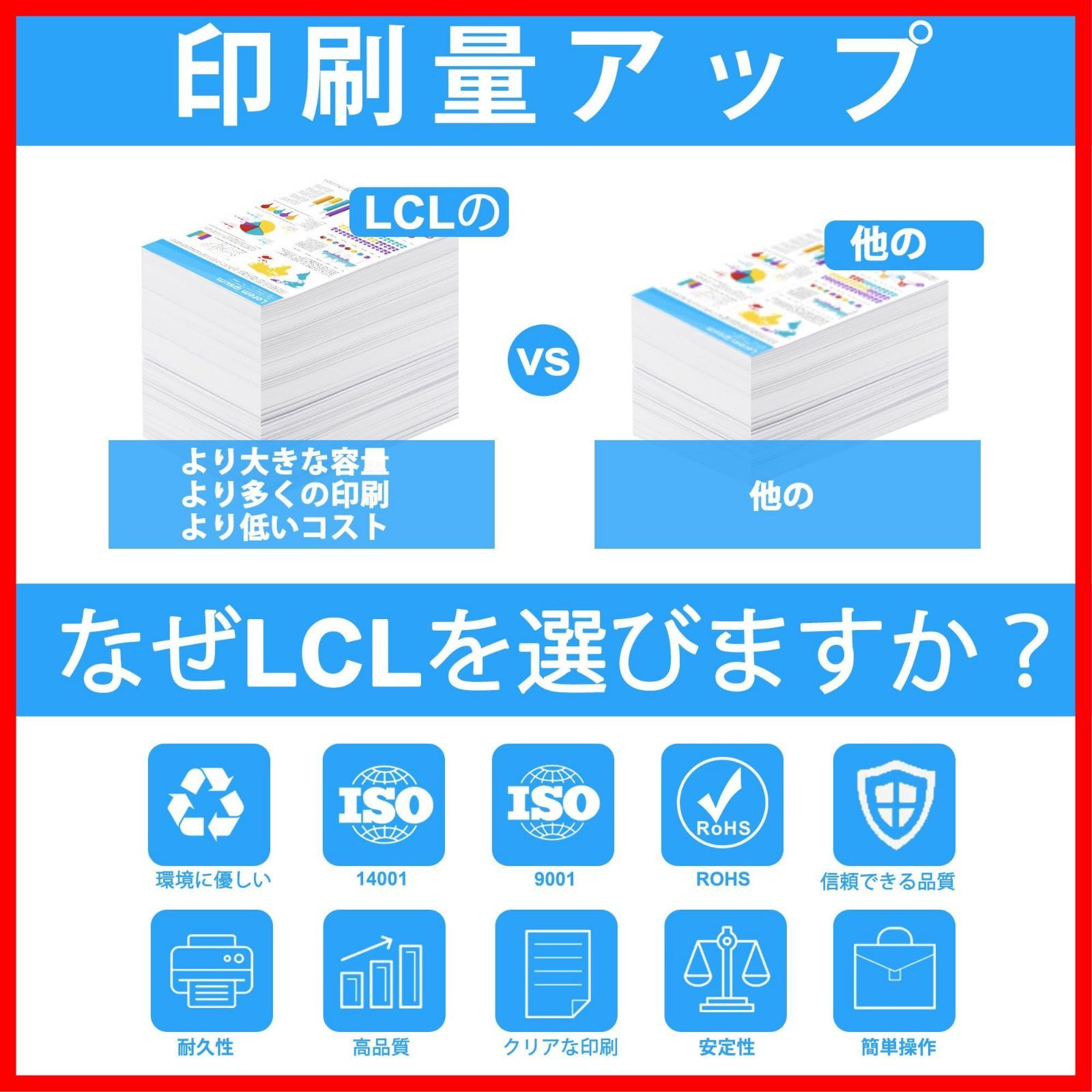 人気商品】LCL OKI用 TNR-C4K TNR-C4KK3 TNR-C4KC3 TNR-C4KM3 TNR