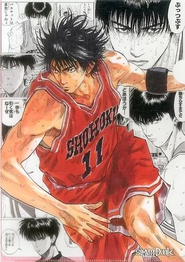 Amazon.co.jp: スラムダンク ジャンプ展 クリアファイル 桜木