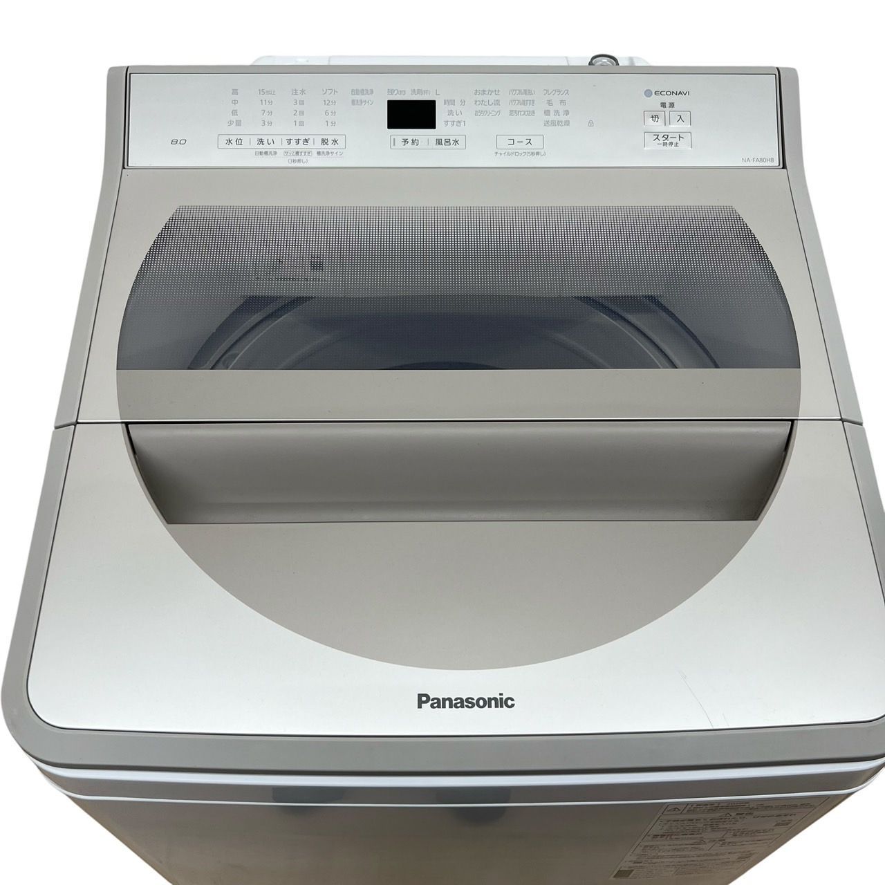 2020年製 全自動洗濯機 Panasonic NA-FA80H8-W Panasonic パナソニック