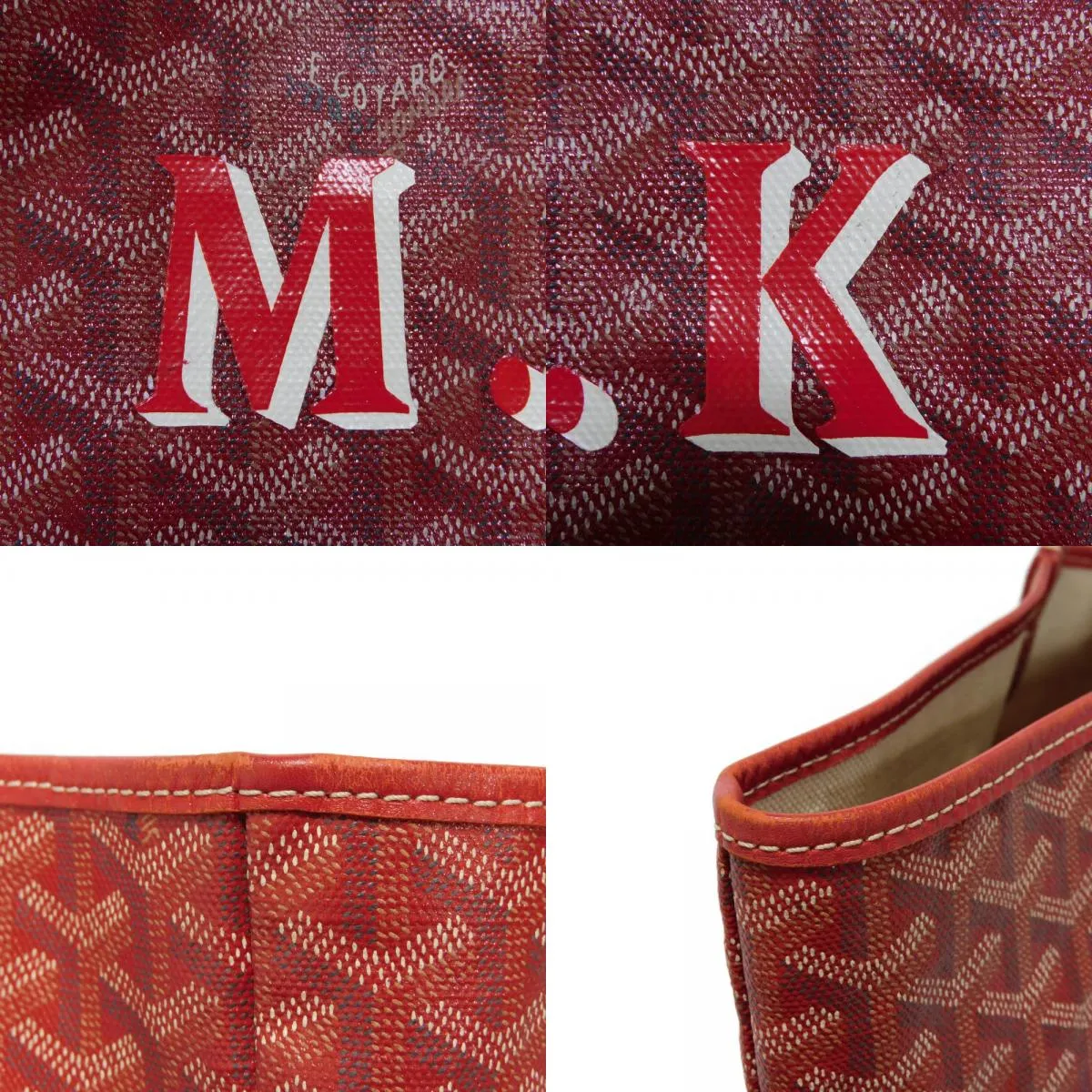 GOYARD ゴヤール サンルイ PM マーカージュ トワル スモール 