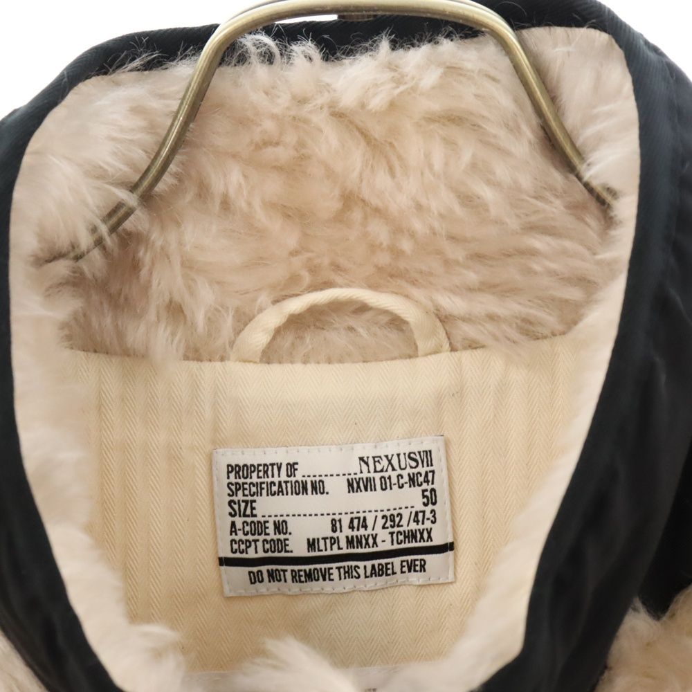 NEXUS7 (ネクサスセブン) ×シュタイフシュルツ社 1STEIFF TEDDY VEST  