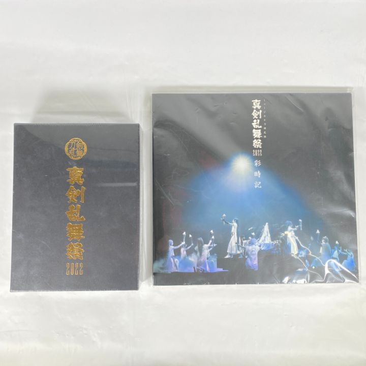 東店17-2322-2510 店舗併売 ミュージカル 刀剣乱舞 〜真剣乱舞祭2025〜 Blu-ray