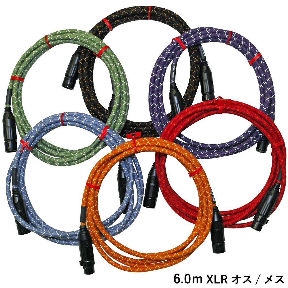 BEHRINGER(ベリンガー)/キーボードアンプ/K900FX ULTRATONE -DJ機材