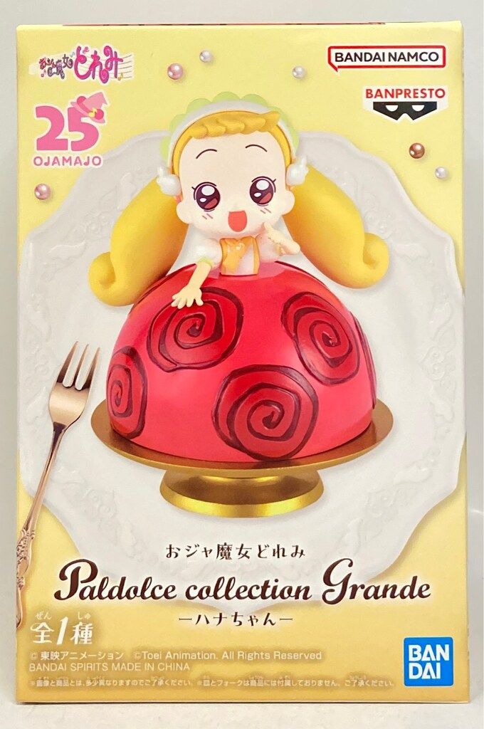 BANDAI SPIRITS Paldolce collection Grande おジャ魔女どれみ