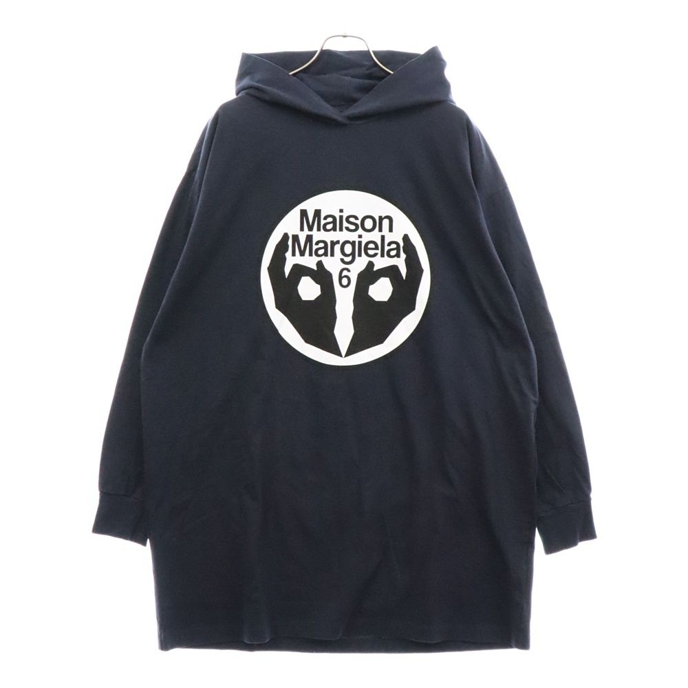 MM6 Maison Margiela (エムエムシックスメゾンマルジェラ) 20SS