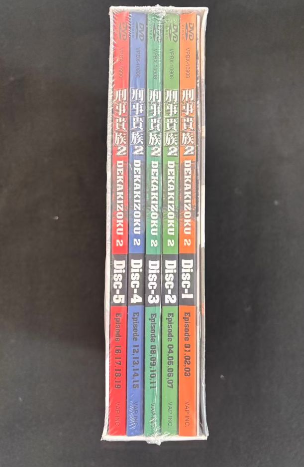 刑事(デカ)貴族2 DVD-BOX Ⅱ〈6枚組〉 刑事(デカ)貴族2 DVD-BOX Ⅱ〈6枚組〉 - メルカリ